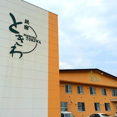 Nemuro Guest House Tokiwa Κουσίρο Εξωτερικό φωτογραφία
